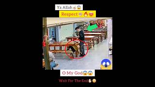 MashAllah ☝️😇 Respect 😍 allah shorts status short respect masmediainfo [upl. by Ettelocin709]