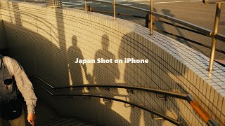 Fall in Japan  Shot on iPhone 15 Pro Max [upl. by Elatan]