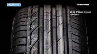 Шины BRIDGESTONE Turanza T001  RezinaCC Лето [upl. by Justine466]