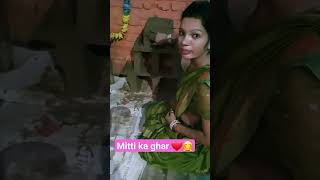 Mitti ka ghar diwali gharkundadiwali craft  diwali decoration ideas kaisa laga mera ghar🤗🤗🤗🤗 [upl. by Adnaral]