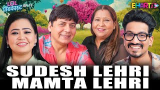 Sudesh Lehri amp Mamta Ji The Hilarious Side of Marriage amp Family Life [upl. by Pryce]