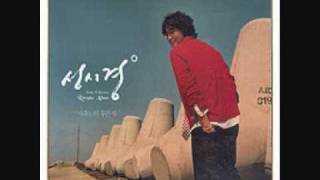 Sung Si Kyung 성시경  그 아픔까지 사랑한거야 The Pain Of Love [upl. by Tisman]