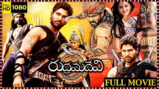 Rudhramadevi Anushka Shettys Latest Blockbuster Hit ActionWar Drama Telugu Full HD Movie  FSM [upl. by How98]