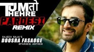 kya karoge tum aakhir qabar par meri aakar remix [upl. by Gala263]