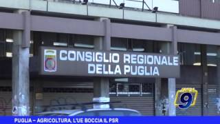 PUGLIA  Agricoltura UE boccia PSR [upl. by Alorac]