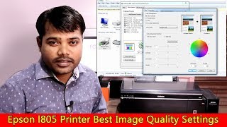 Epson L805 Printer Best Image Quality Settings in Hindi Tutorial [upl. by Ahsirkal625]