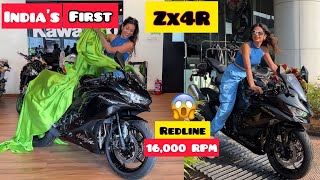 1st ZX4R in India  India’s 1st 400cc with Inline 4 🥵 [upl. by Airolg]