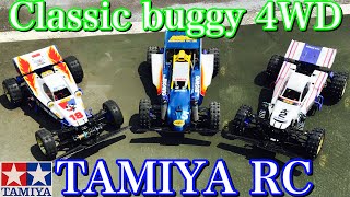 【ラジコン】TAMIYA RC Classic buggy 4WD Big Wig Boomerang super dragon ビッグウィッグ ブーメラン [upl. by Aivatnahs]