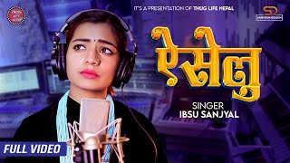 Aiselu  Ibsu Sanjyal  Jhalak Bhatta  New Nepali Song 20232080  Official Music Video [upl. by Marcelia543]