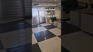 Hotel Baghdad umrahpromo cemetery Tours najaf 2018 [upl. by Iliak]