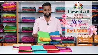 Hayagrivas Budget Kanchipuram Silk Sarees  New Arrivals of the day Handloom Saree Collection [upl. by Roslyn855]