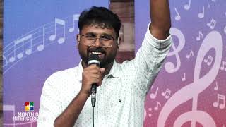 Praise amp Worship  Joel Chacko  Ansen  Samly  Santhosh [upl. by Purvis]