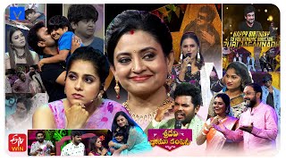 Sridevi Drama Company Latest Promo  29th September 2024 in Etvtelugu 100 PM  RashmiIndraja [upl. by Kleeman]