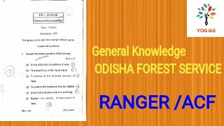 General Knowledge PYQ Discussion l Odisha Forest Service l RANGER I ACF I OPSC I OFS [upl. by Llerraf]