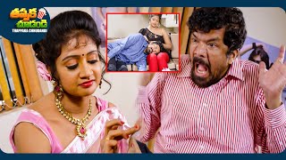 Posani Krishna Murali And Jabardasth Appa Rao Best Telugu Comedy Scene 😂🤣 ThappakaChudandi9 [upl. by Otanod]