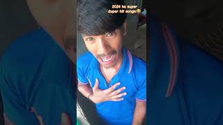 2024 ka super duper hit song😂😂 comedy funnyvideo realfoolstea funnyvideoviral viralcomedy [upl. by Damle890]