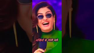 Ankhiyon se Goli mare 😘 raveena tandon ka intezar Indian performance bollywood song raveenatando [upl. by Hairabez215]