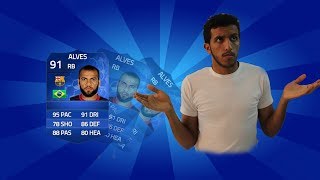 تتحدى  داني الفيس أزرق  FiFa 14 [upl. by Sidhu]