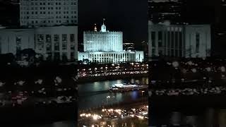 Radisson Collection Hotel Moscow 5 вид из окна вечерняя Москва29102024г [upl. by Euqinahs]