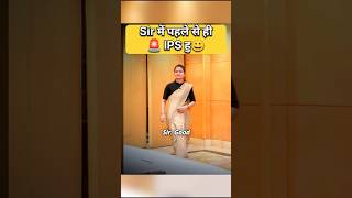 Divya Tanwar IAS Interview  IAS Interview youtubeshorts shorts short ias ips upsc trending [upl. by Rancell]