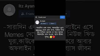 love status song  Arijit sing best love songs  lovesong arijitsingh trendingsong shortvideo [upl. by Lundin]