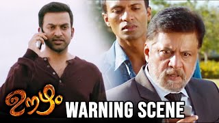 Prithviraj Sukumaran Warning to the Villian  Oozham Movie Scenes Malayalam  Malayala Mantra [upl. by Iztim]