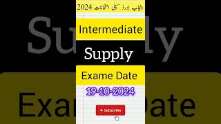 intermediate supply exam datewhen announced supply exam1st year2nd year supply exam datesupply [upl. by Jeramie182]