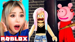 Wengie Plays Roblox Piggy For The First Time [upl. by Rollins]