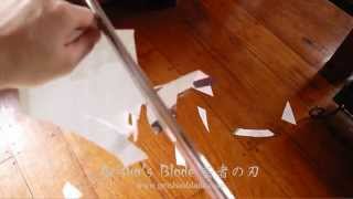 Paper Cutting Test  Geishas Blade Philippines Samurai Sword Shop [upl. by Iew]