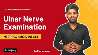 Examination of Ulnar Nerve  Egawa test  INICET FMGE NEET PG [upl. by Aronson]