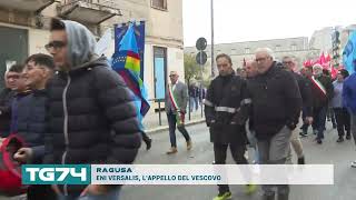 RAGUSA  ENI VERSALIS LAPPELLO DEL VESCOVO [upl. by Esimorp]