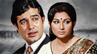 अमर प्रेम 1972  Full Movie Hindi HD  Sharmila Tagore Rajesh Khanna  Bollywood Classic Movie [upl. by Adnawot]