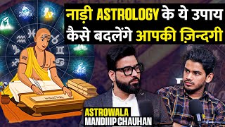 Astrology Myths  Nadi Astrology  Lal Kitab Vastu ki Sachayi ft Astrowala Mandiiip Chauhan [upl. by Lap225]