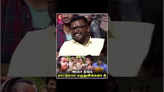 அப்பாவும் lyricist தான்மா நம்பு🤣 Sivakarthikeyan Daughter Fun Momement  Ayalaan  Aaradhana [upl. by Oilenroc162]