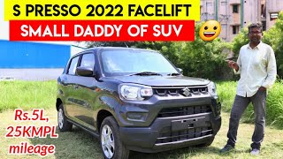 Maruti S Presso 2022  facelift  Micro SUV  nice engine performance  25KMPL mileage  Birla [upl. by Tybald]