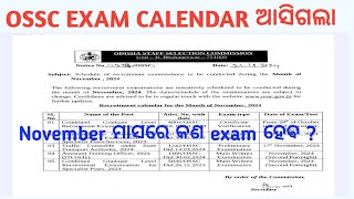 OSSC Exam Calendar Out  OSSC November 2024 Calendar Out [upl. by Armand]