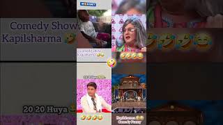 Kapilsharma comedy 🤣😂funny comedytime kapilsharmak9 show comedyshow [upl. by Mischa]