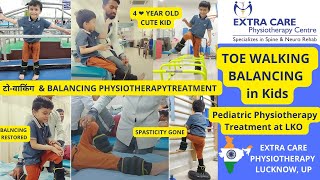 Toe Walking amp Balancing in KIDS  Pediatric Physiotherapy Treatment  Toe Walking Exercises  ECP [upl. by Mahon]