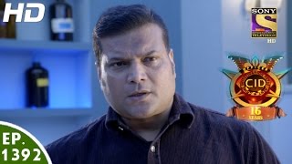 CID  सी आई डी Raaz Adrushya Padosi Ka  Episode 1392  26th November 2016 [upl. by Mindi]