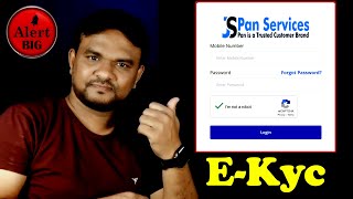 Js pan Users Aadhaar EKyc Complete Process in Telugu 2024  Js Pan Online Services EKyc Process [upl. by Eraste]