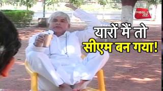 90 के लालू का अजब अंदाज देखते रह जाएंगे  News Tak  Special [upl. by Eckmann141]