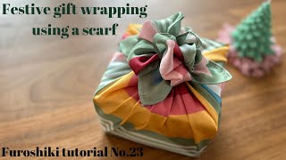 Ecofriendly festive gift wrapping with a scarf  Furoshiki tutorial No23  Christmas [upl. by Philippa]