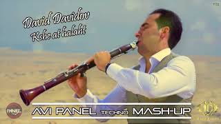 David Davidov  Kshe At Halaht כשאת הלכת Avi Panel Samarra Mash Up [upl. by Newton]