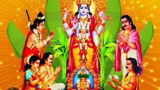 shree satya Narayan vrat katha purnima vrat special [upl. by Holmun38]