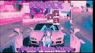 Bunny Girl Senpai  Fukashigi no Carte NIGHT PHONK REMIX FIRST ATTEMPT [upl. by Kylander]