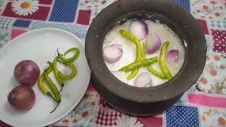 ఈ అన్నం అన్ని వ్యాదులకు పరిష్కారంll Chaddannam Ancestors Healthy Food [upl. by Moria]