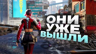 10 НОВЫХ ИГР на ПК в которые ИДЕАЛЬНО ЗАЛЕТАТЬ ПРЯМО СЕЙЧАС 20232024 [upl. by Znarf29]