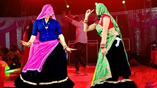 new latest dj meenawati song l छोड़र बीच सफर में जाबाड़ी लोटाजा म्हारी नींद meena dance l nita meena [upl. by Adaval]