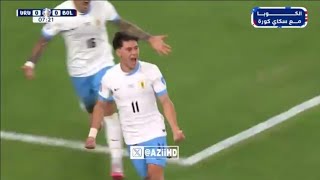 Facundo Pellistri Goal Uruguay Vs Bolivia 10 Copa America 2024 Extended Highlights [upl. by Nomannic]