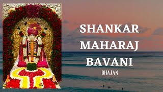 Shankar Maharaj Bavani [upl. by Annahahs]